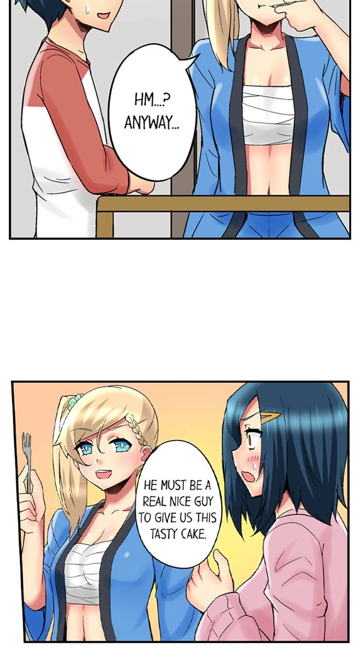 Sister Gets Me Horny Chapter 22 page 8 - 