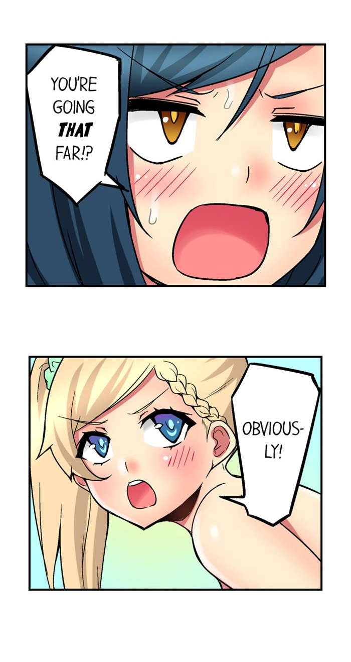 Sister Gets Me Horny Chapter 23 page 18 - 
