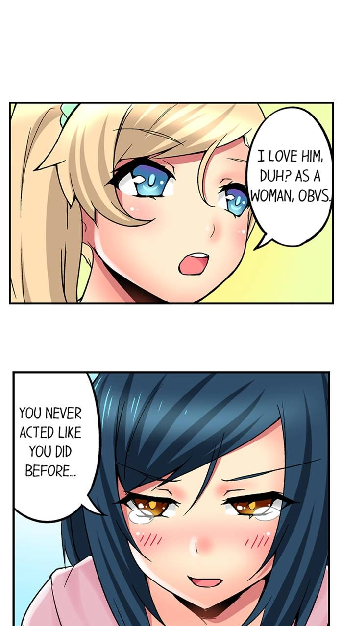 Sister Gets Me Horny Chapter 23 page 21 - 