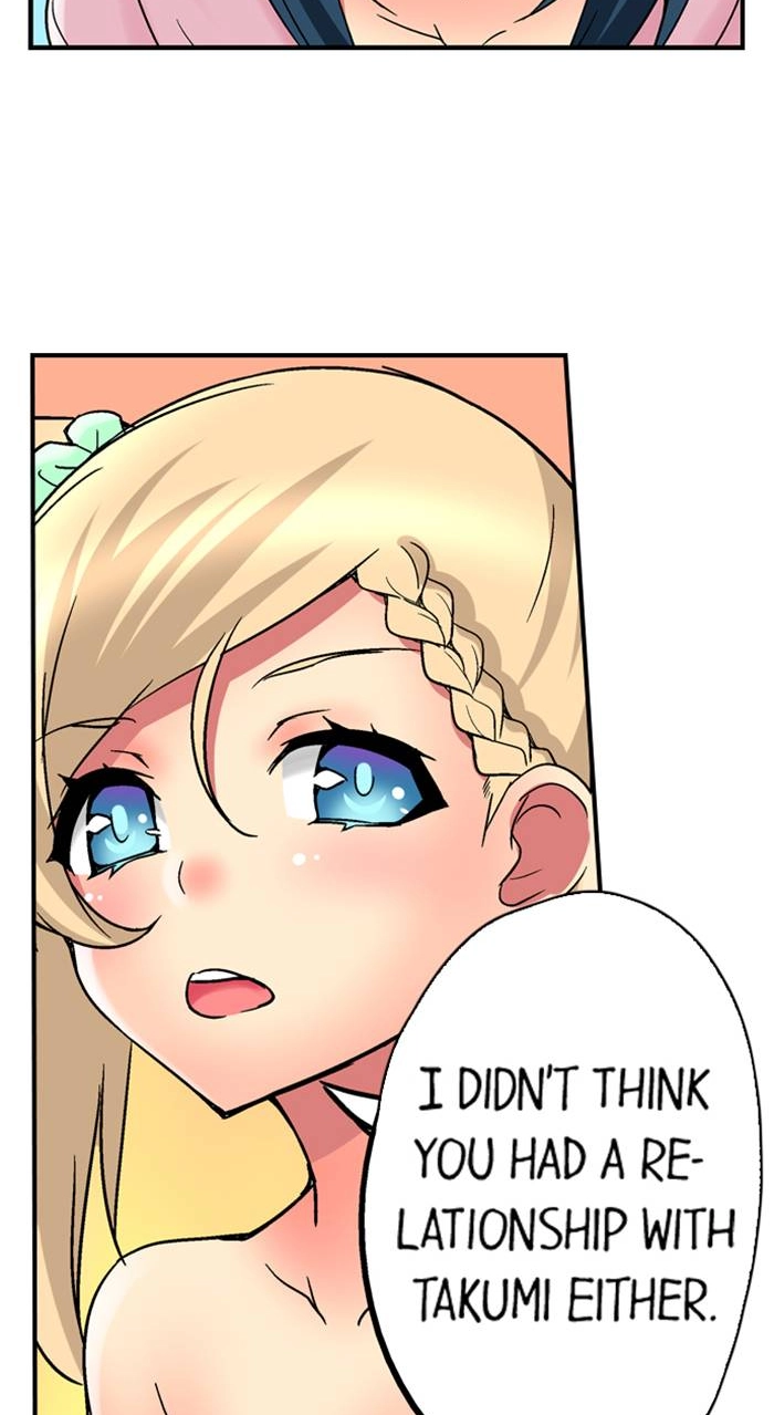 Sister Gets Me Horny Chapter 23 page 22 - 