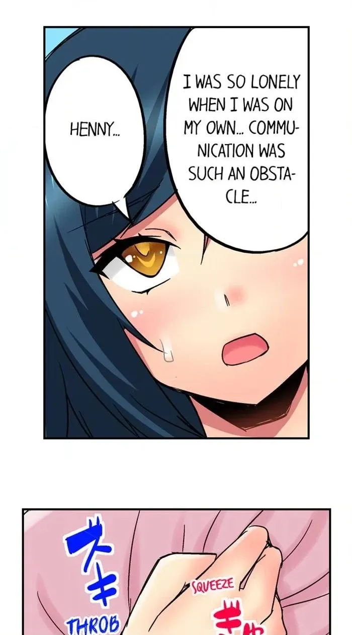 Sister Gets Me Horny Chapter 23 page 30 - 