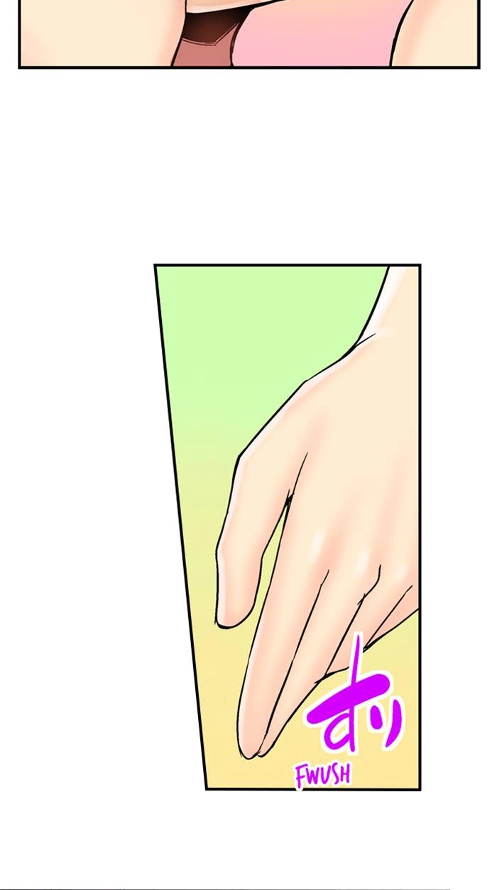 Sister Gets Me Horny Chapter 23 page 4 - 