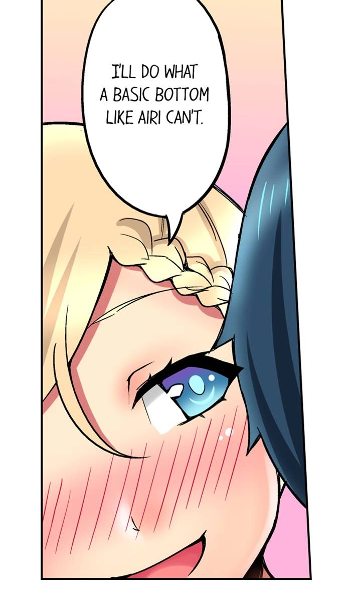 Sister Gets Me Horny Chapter 23 page 8 - 