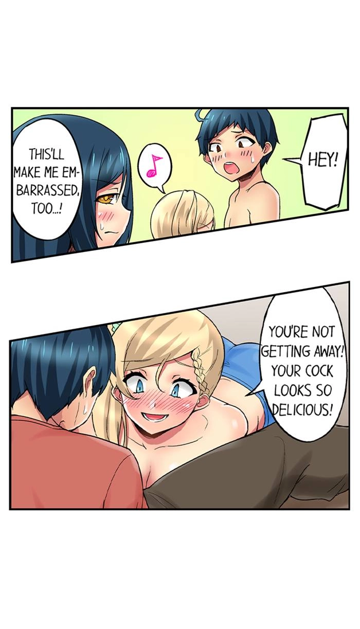 Sister Gets Me Horny Chapter 23 page 9 - 