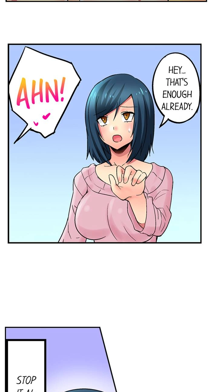 Sister Gets Me Horny Chapter 24 page 16 - 