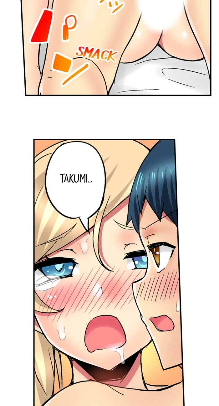 Sister Gets Me Horny Chapter 24 page 25 - 