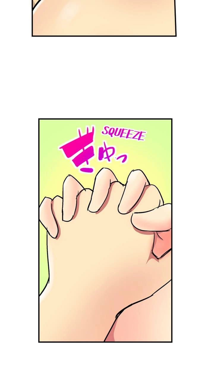 Sister Gets Me Horny Chapter 24 page 26 - 
