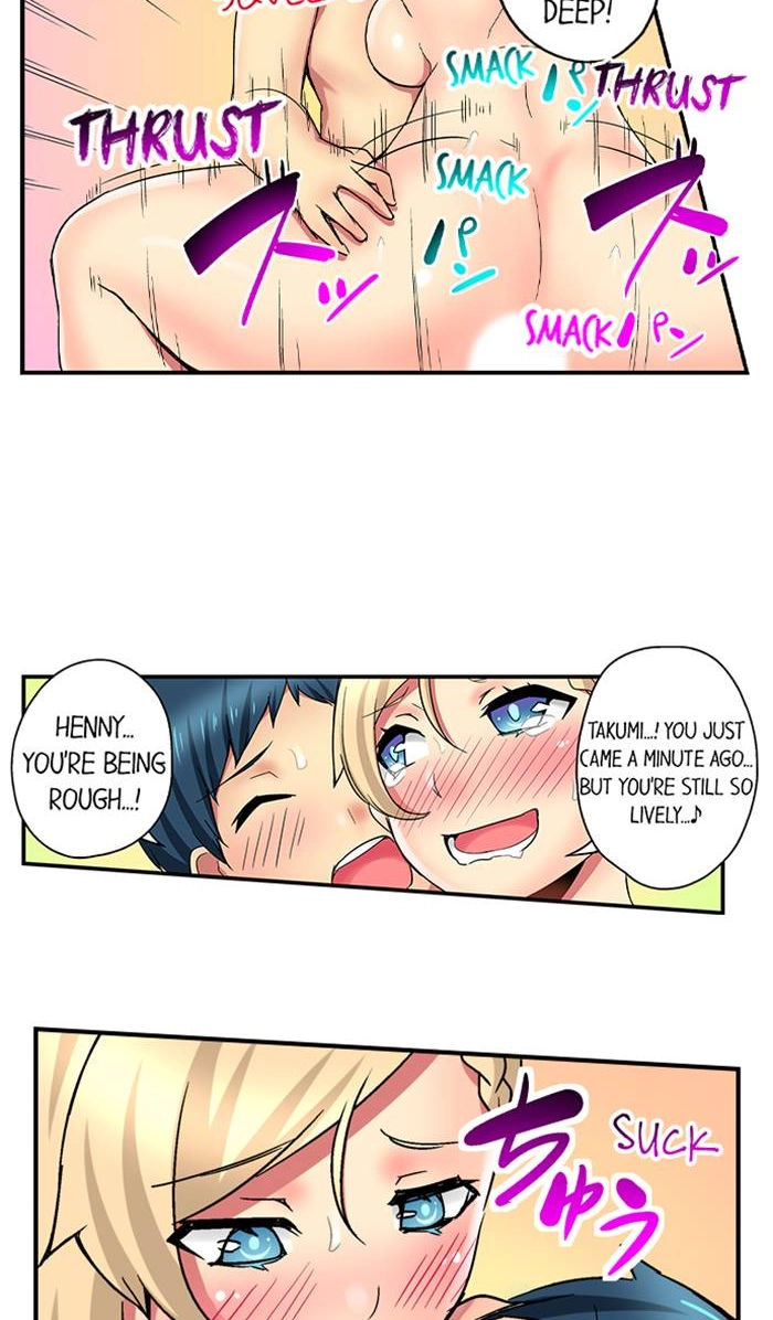 Sister Gets Me Horny Chapter 24 page 4 - 