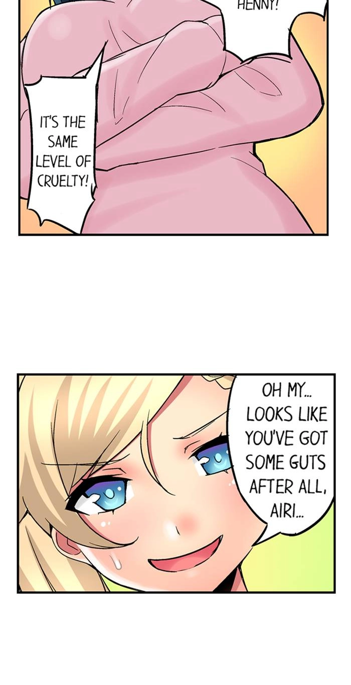 Sister Gets Me Horny Chapter 24 page 34 - 