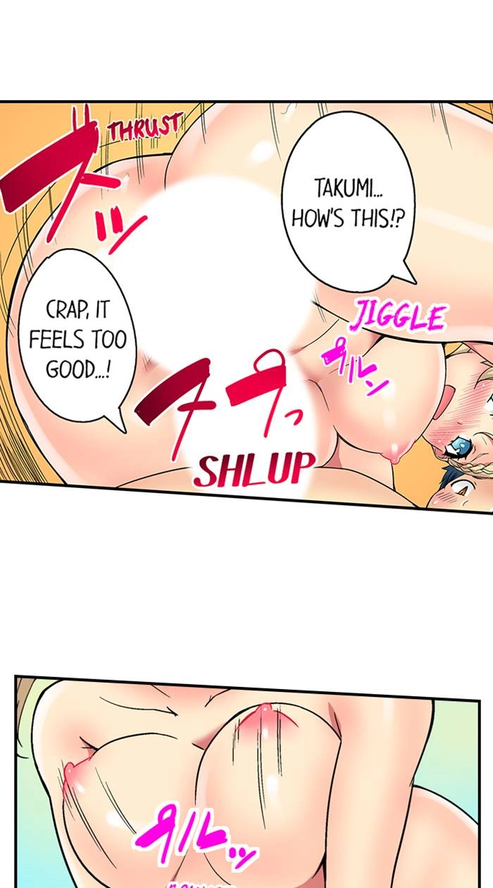 Sister Gets Me Horny Chapter 24 page 7 - 