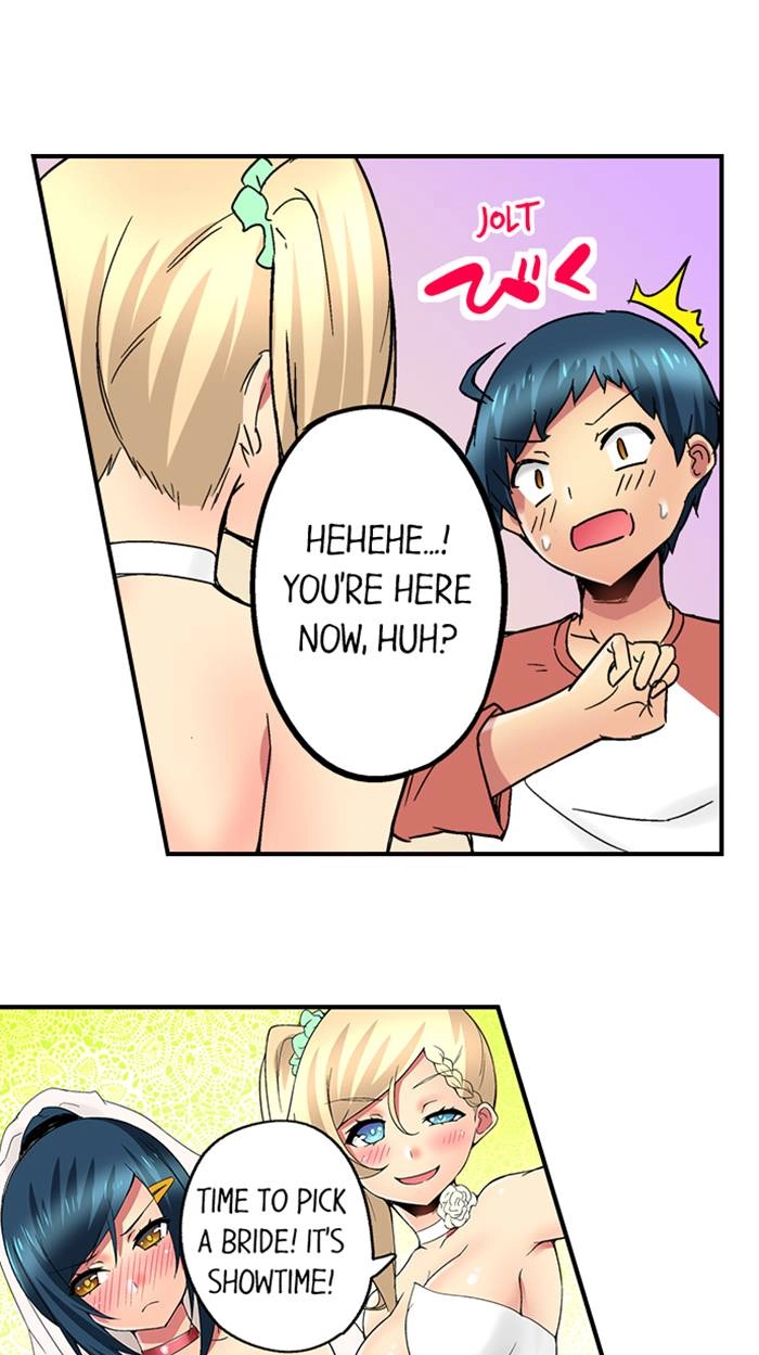 Sister Gets Me Horny Chapter 25 page 12 - 