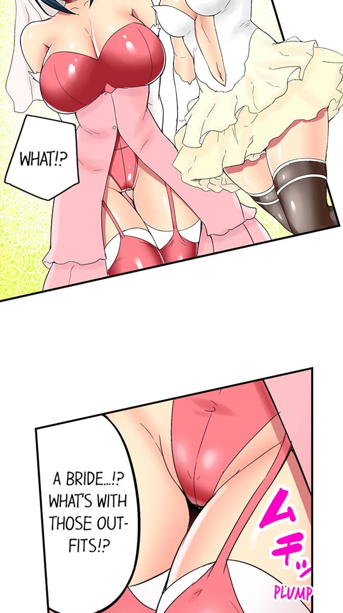 Sister Gets Me Horny Chapter 25 page 13 - 