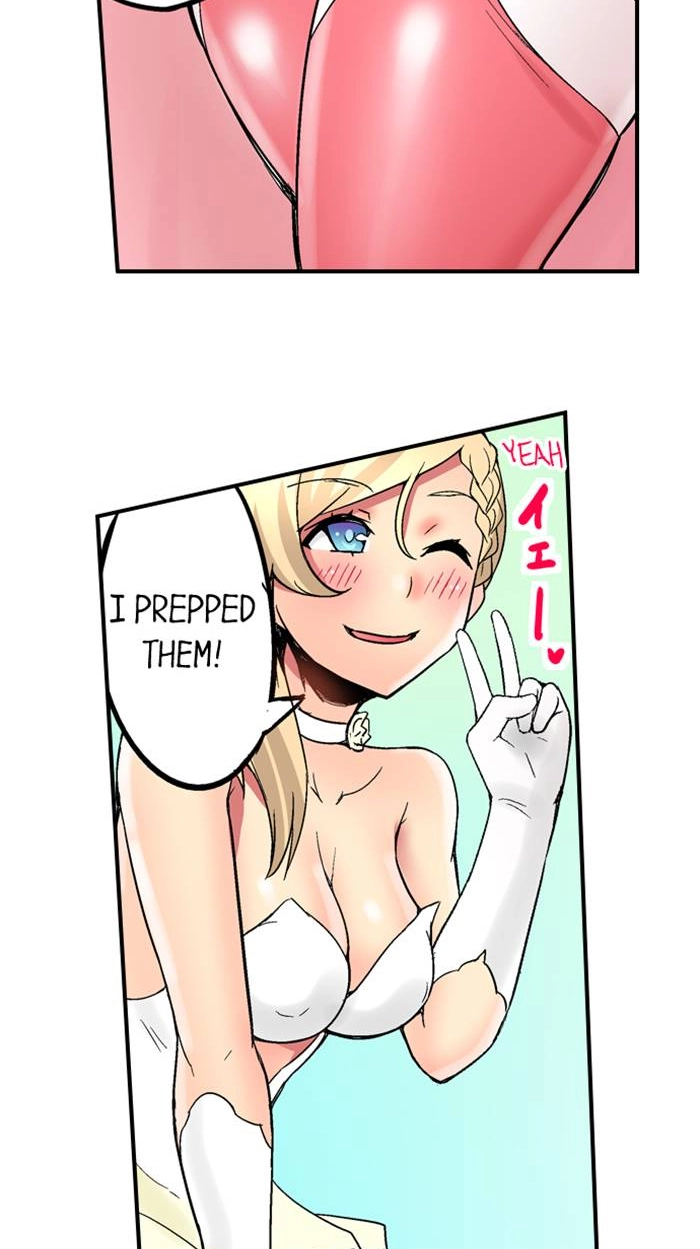 Sister Gets Me Horny Chapter 25 page 14 - 