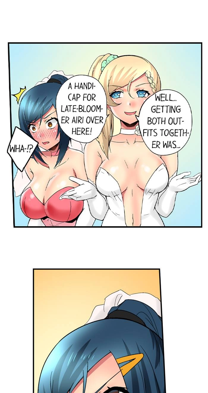 Sister Gets Me Horny Chapter 25 page 16 - 