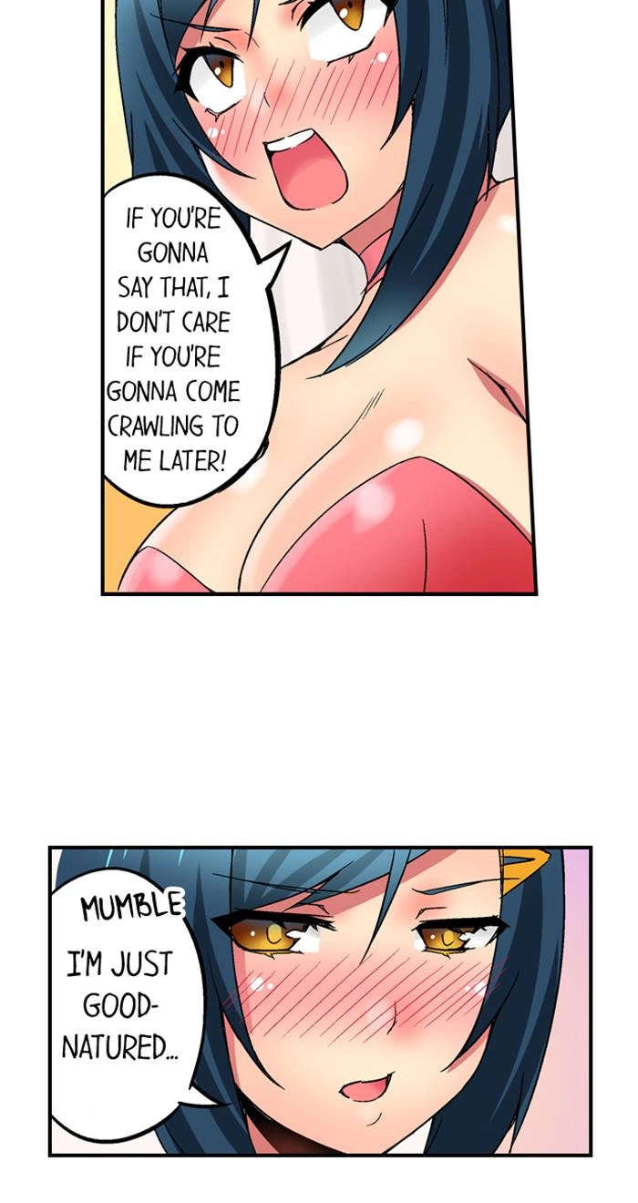 Sister Gets Me Horny Chapter 25 page 17 - 