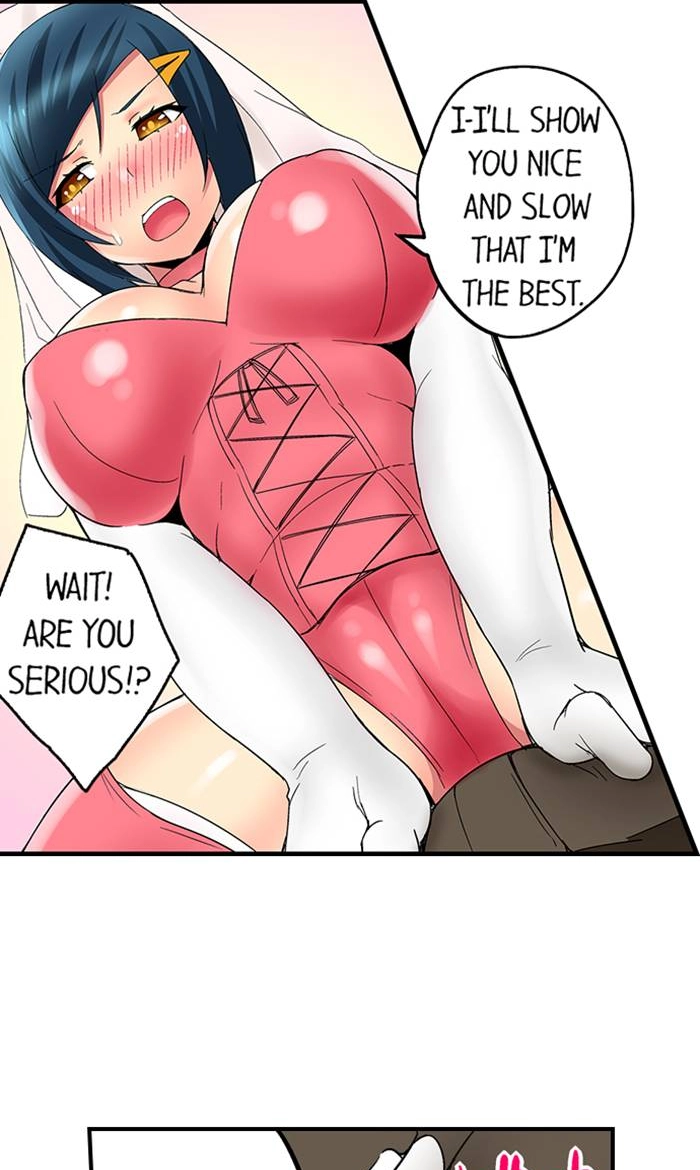 Sister Gets Me Horny Chapter 25 page 21 - 