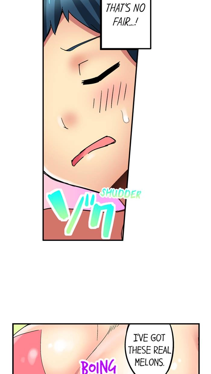 Sister Gets Me Horny Chapter 25 page 27 - 