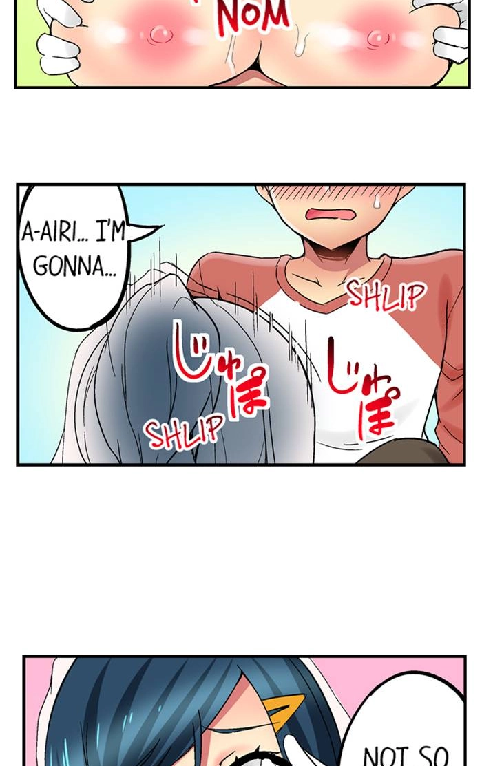 Sister Gets Me Horny Chapter 25 page 31 - 