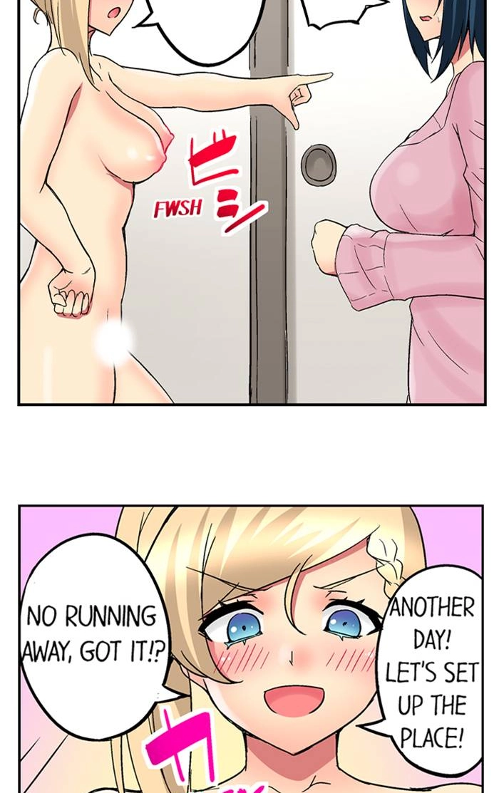 Sister Gets Me Horny Chapter 25 page 5 - 