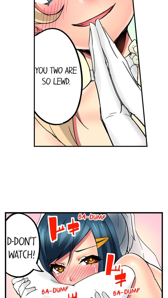 Sister Gets Me Horny Chapter 26 page 11 - 