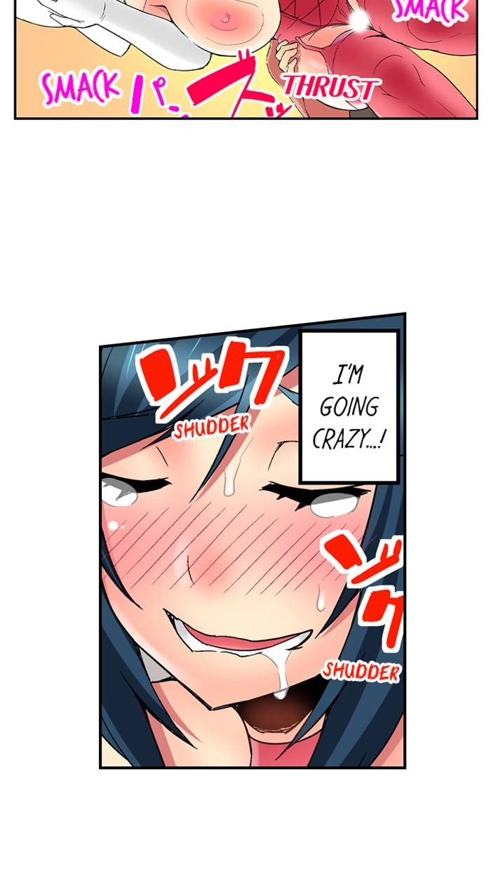 Sister Gets Me Horny Chapter 26 page 13 - 