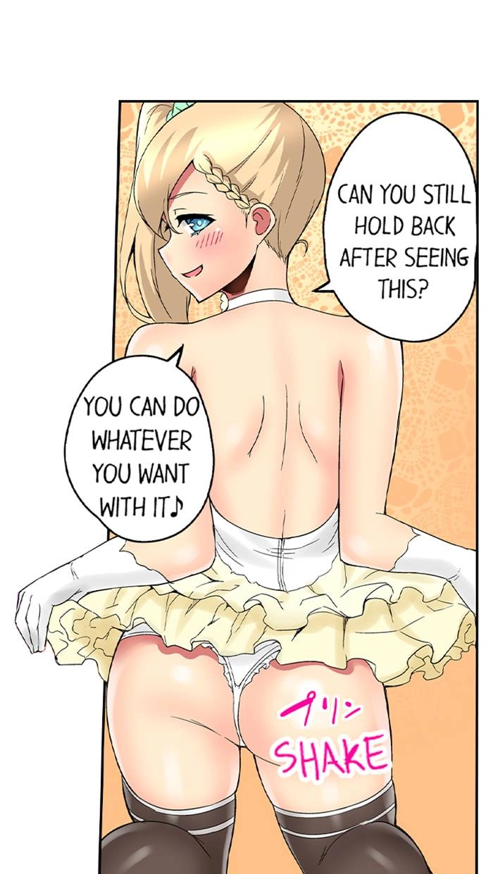 Sister Gets Me Horny Chapter 26 page 18 - 