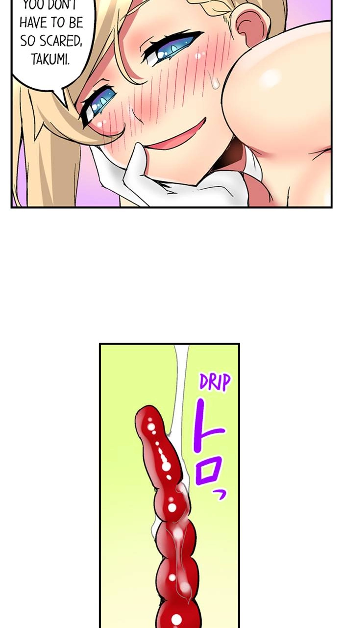 Sister Gets Me Horny Chapter 26 page 24 - 
