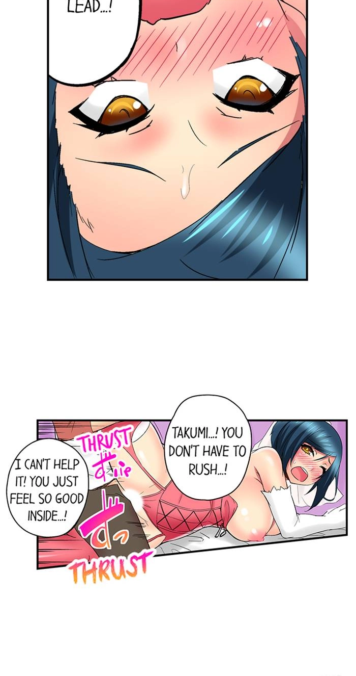 Sister Gets Me Horny Chapter 26 page 7 - 