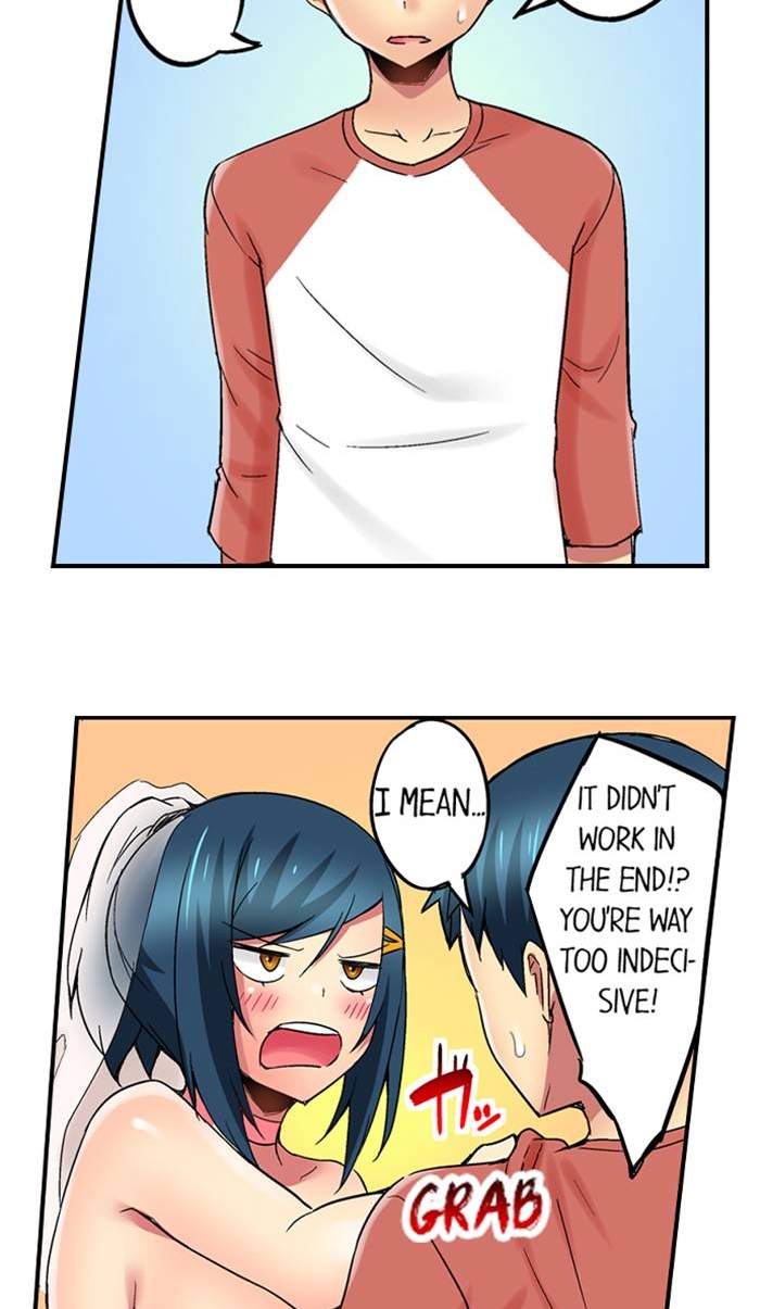 Sister Gets Me Horny Chapter 27 page 13 - 