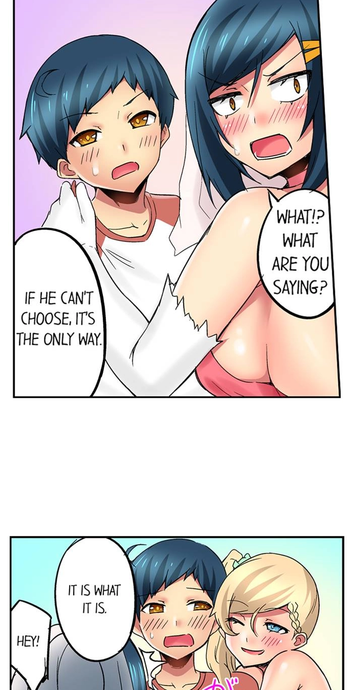 Sister Gets Me Horny Chapter 27 page 16 - 
