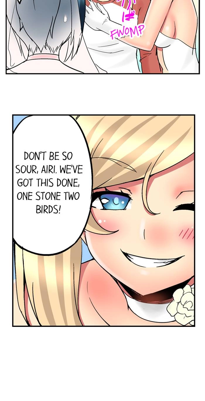 Sister Gets Me Horny Chapter 27 page 17 - 