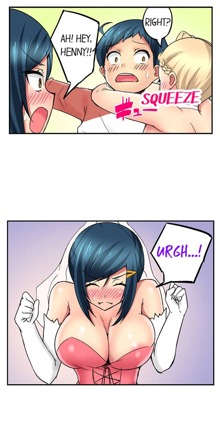 Sister Gets Me Horny Chapter 27 page 18 - 