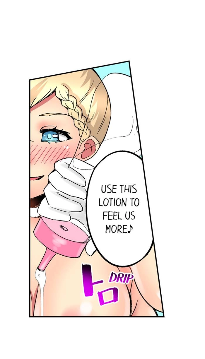 Sister Gets Me Horny Chapter 27 page 23 - 
