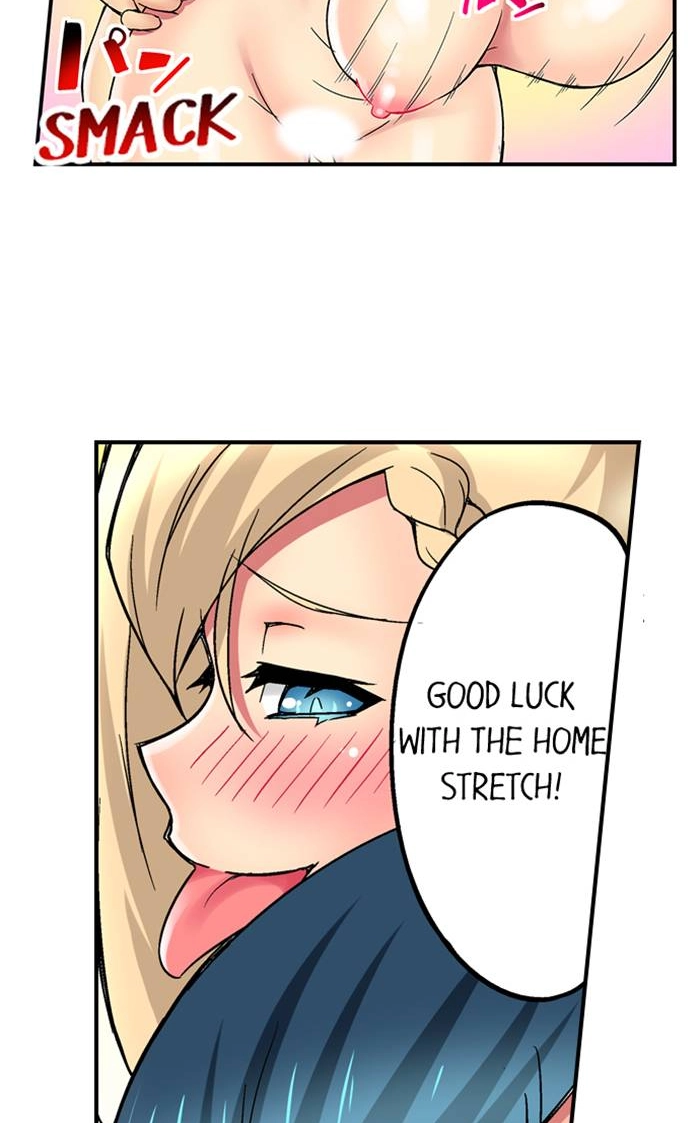 Sister Gets Me Horny Chapter 27 page 28 - 