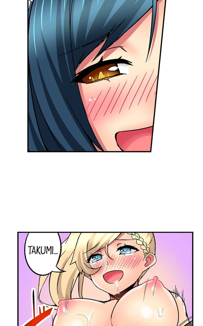 Sister Gets Me Horny Chapter 27 page 29 - 