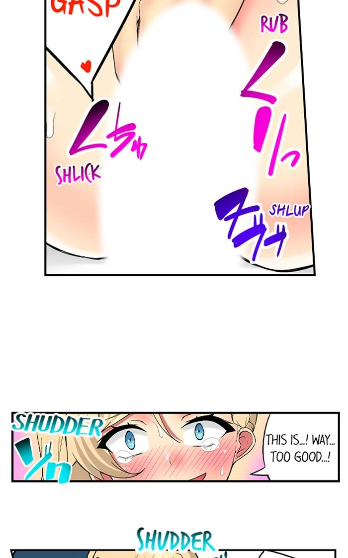Sister Gets Me Horny Chapter 27 page 4 - 