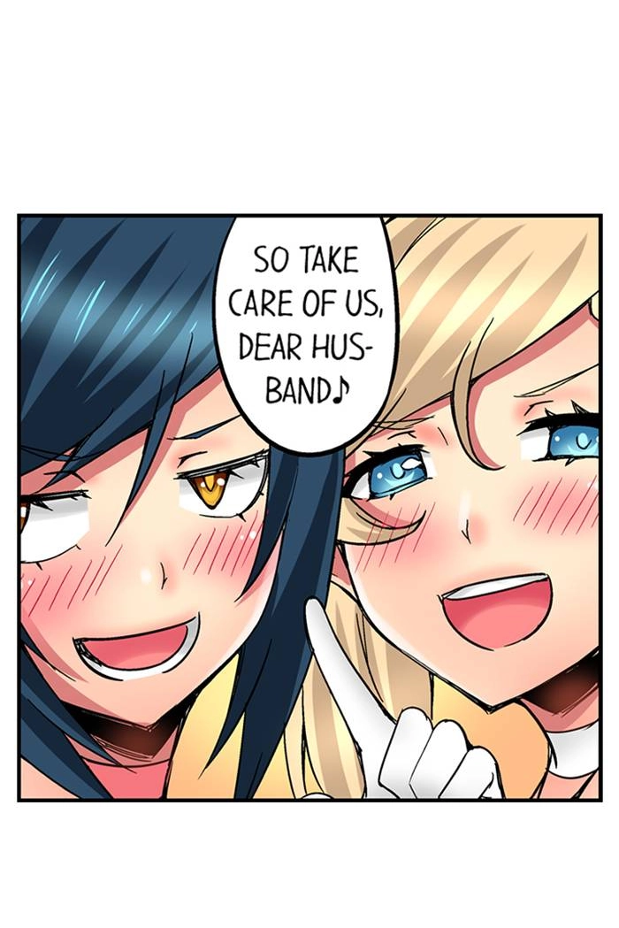 Sister Gets Me Horny Chapter 27 page 33 - 