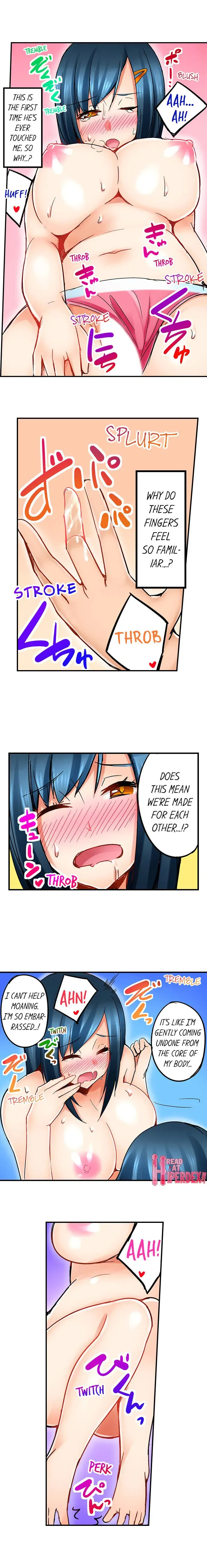 Sister Gets Me Horny Chapter 3 page 6 - 