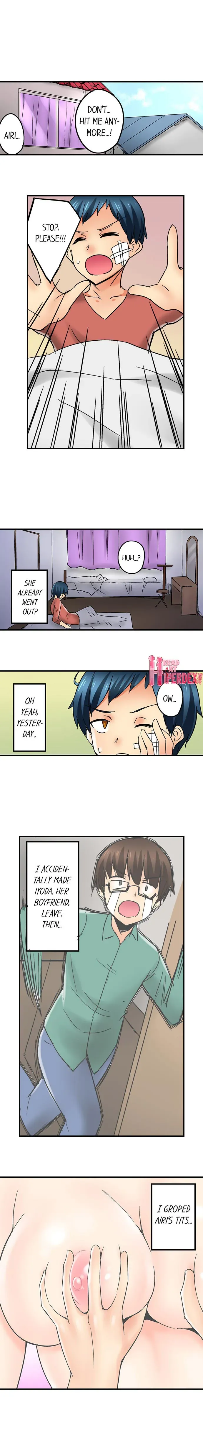 Sister Gets Me Horny Chapter 4 page 4 - 