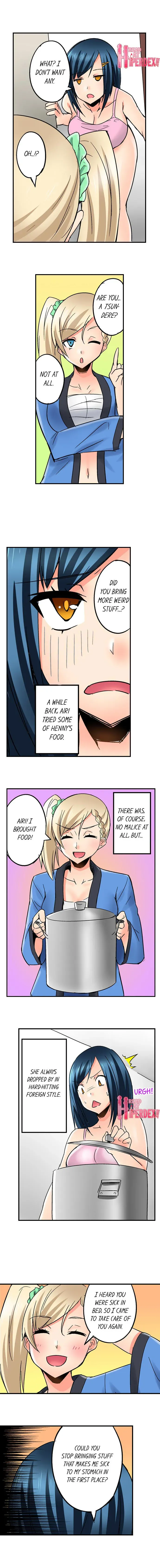 Sister Gets Me Horny Chapter 4 page 8 - 