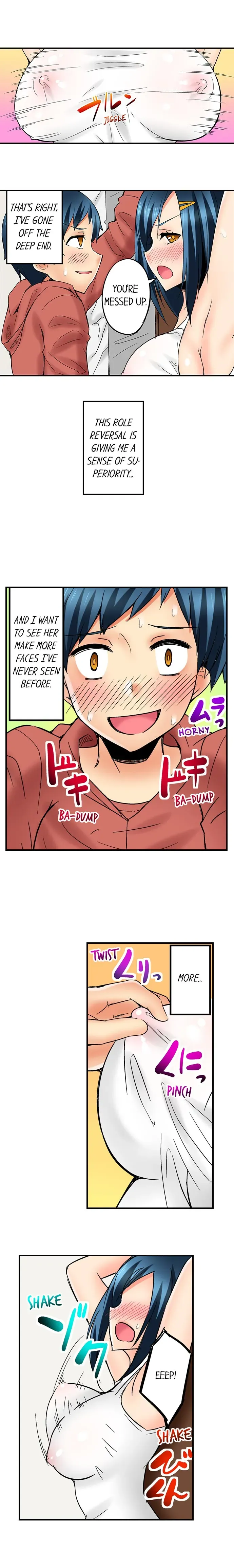 Sister Gets Me Horny Chapter 6 page 3 - 