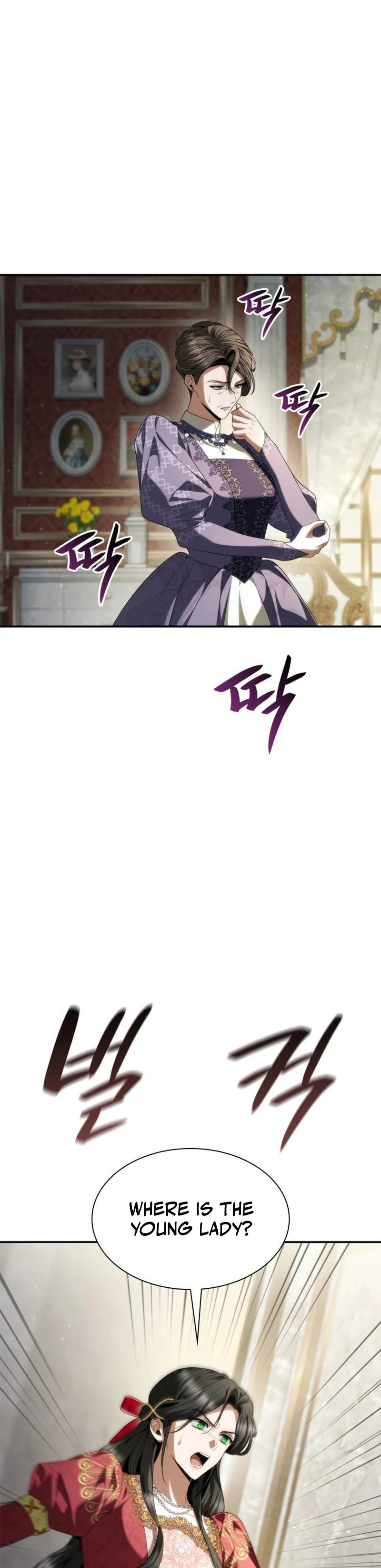 Sister, I Am the Queen in This Life Chapter 222 page 44 - 