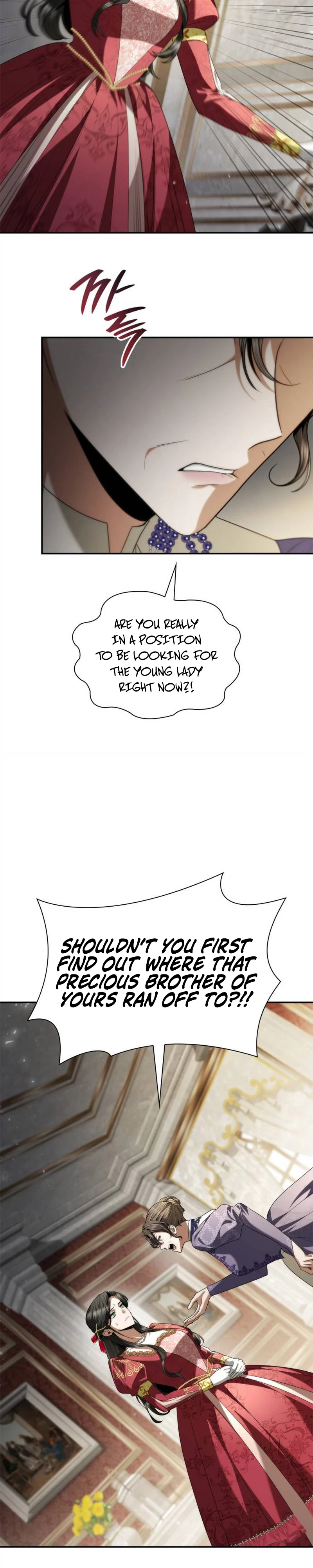 Sister, I Am the Queen in This Life Chapter 222 page 45 - 