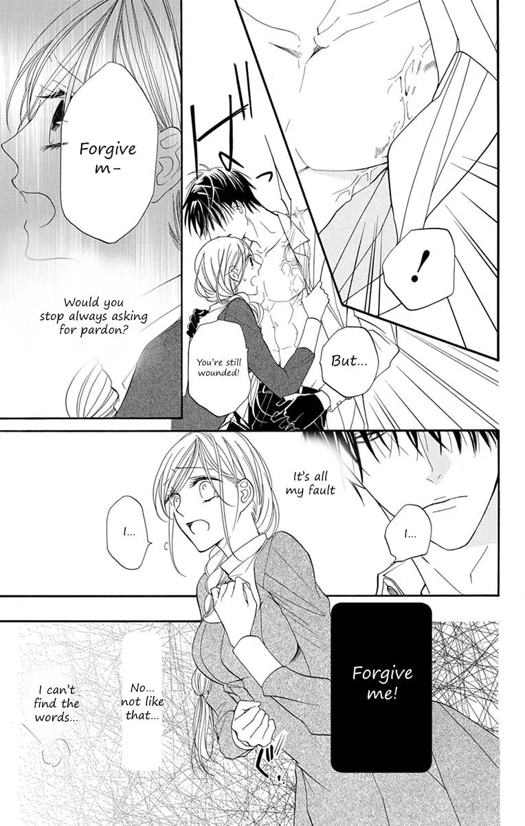 Sister to Vampire Chapter 12 page 23 - 