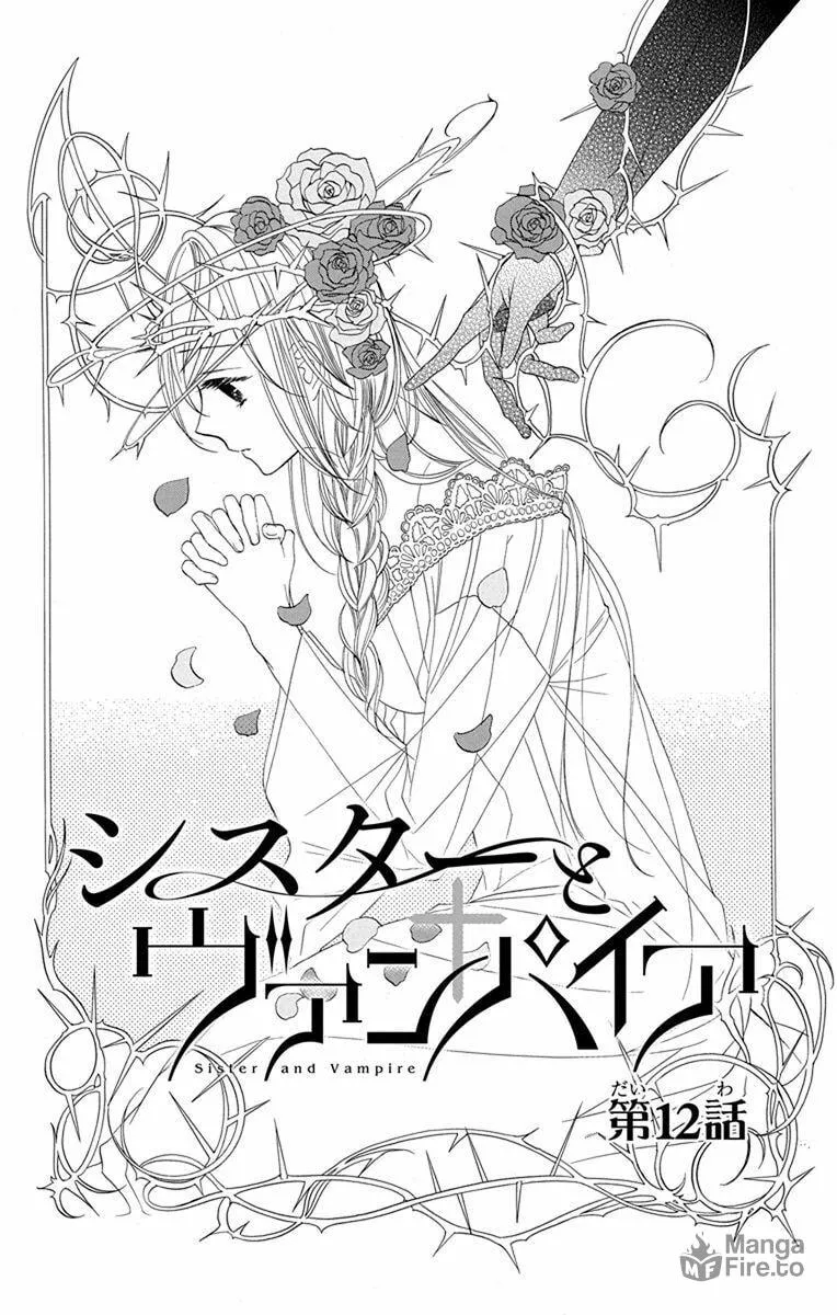 Sister to Vampire Chapter 12 page 6 - 