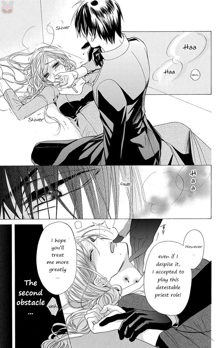 Sister to Vampire Chapter 13 page 11 - 
