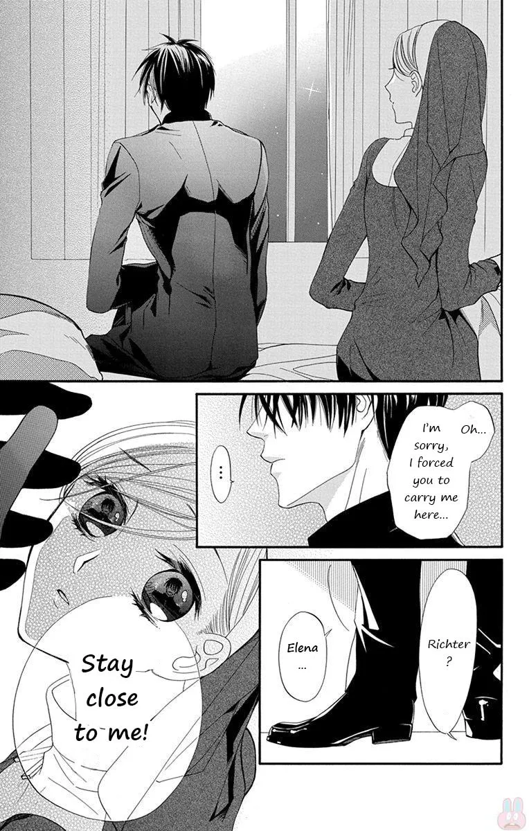 Sister to Vampire Chapter 13 page 17 - 