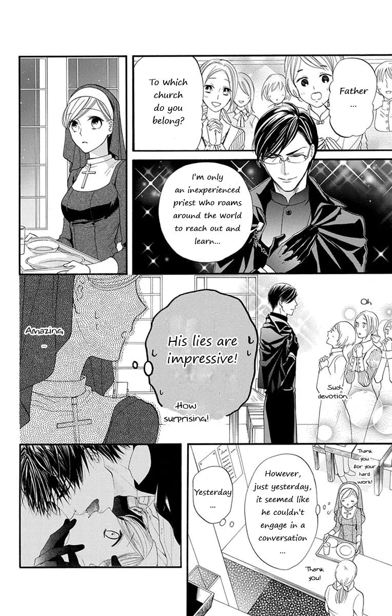 Sister to Vampire Chapter 13 page 22 - 