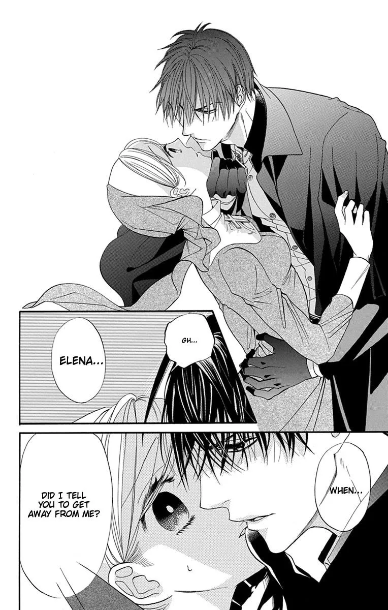 Sister to Vampire Chapter 14 page 4 - 