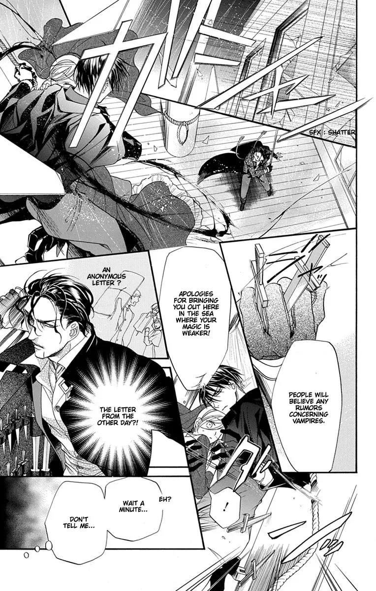 Sister to Vampire Chapter 14 page 7 - 